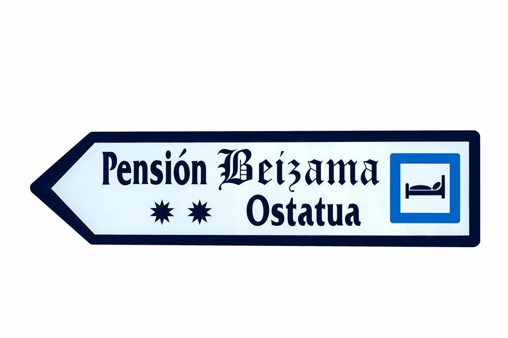 Pension Beizama Астигаррага Экстерьер фото
