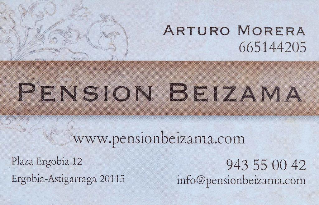 Pension Beizama Астигаррага Экстерьер фото