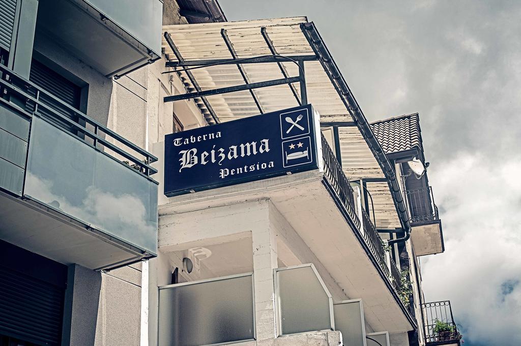 Pension Beizama Астигаррага Экстерьер фото